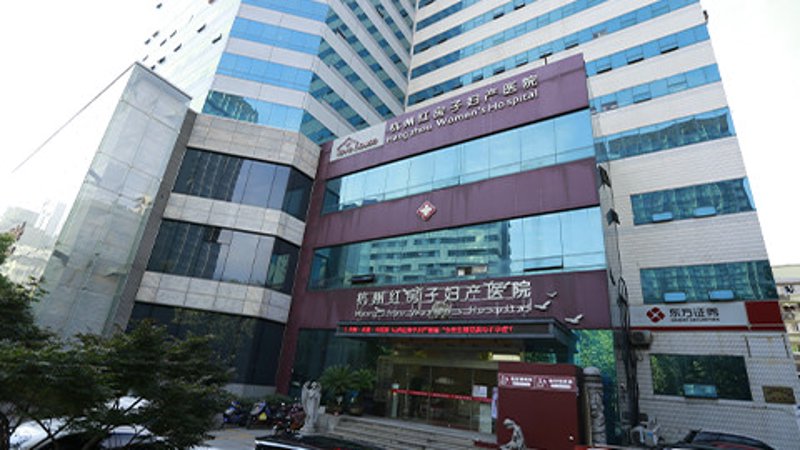 宫颈疾病是女性常见病之一,了解其典型症状对于早期发现和治疗至关重要。本文将通过几个小标题介绍宫颈疾病的常见症状,并结合实际案例分析。