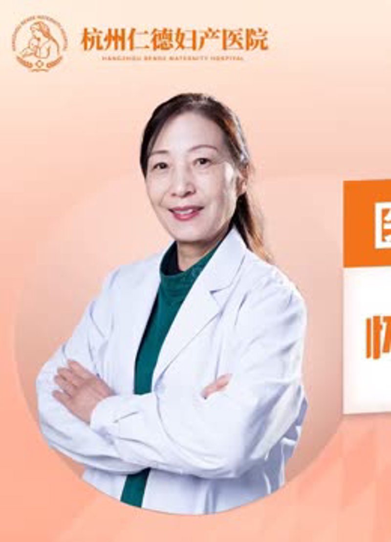女性健康检查通常包括哪些项目？让科学小知识带你了解。