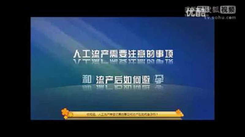 妇科炎症下面痒怎么办？面对这个问题，我们可以通过几个步骤来了解和应对。