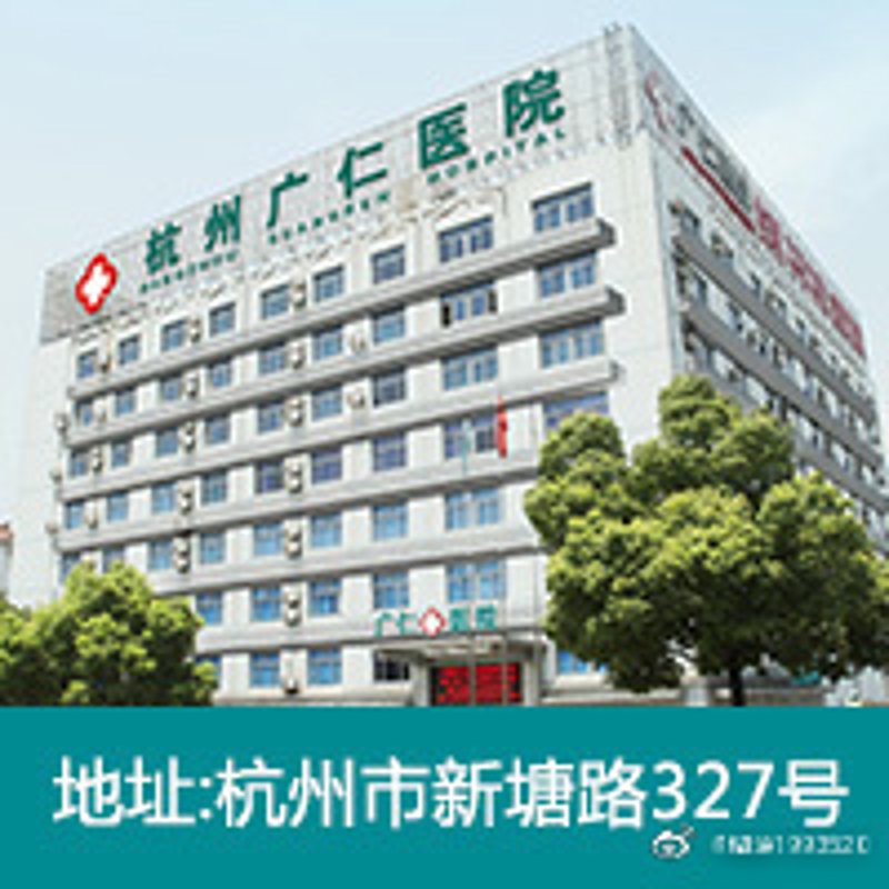 面对妇科炎症，当分泌物变为黄色时，这往往提示着细菌感染的存在。那么，针对这种情况，我们应该采取哪些措施呢？