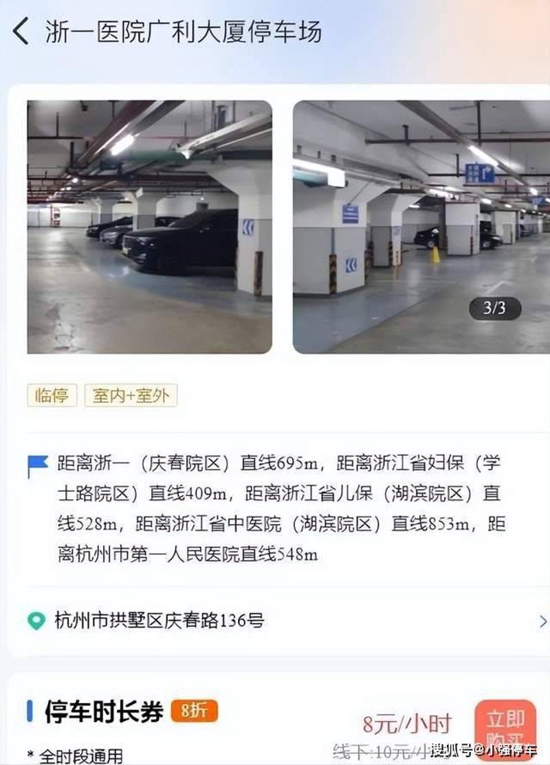 检验检疫技术中心:守护国家质量安全的“守护者”